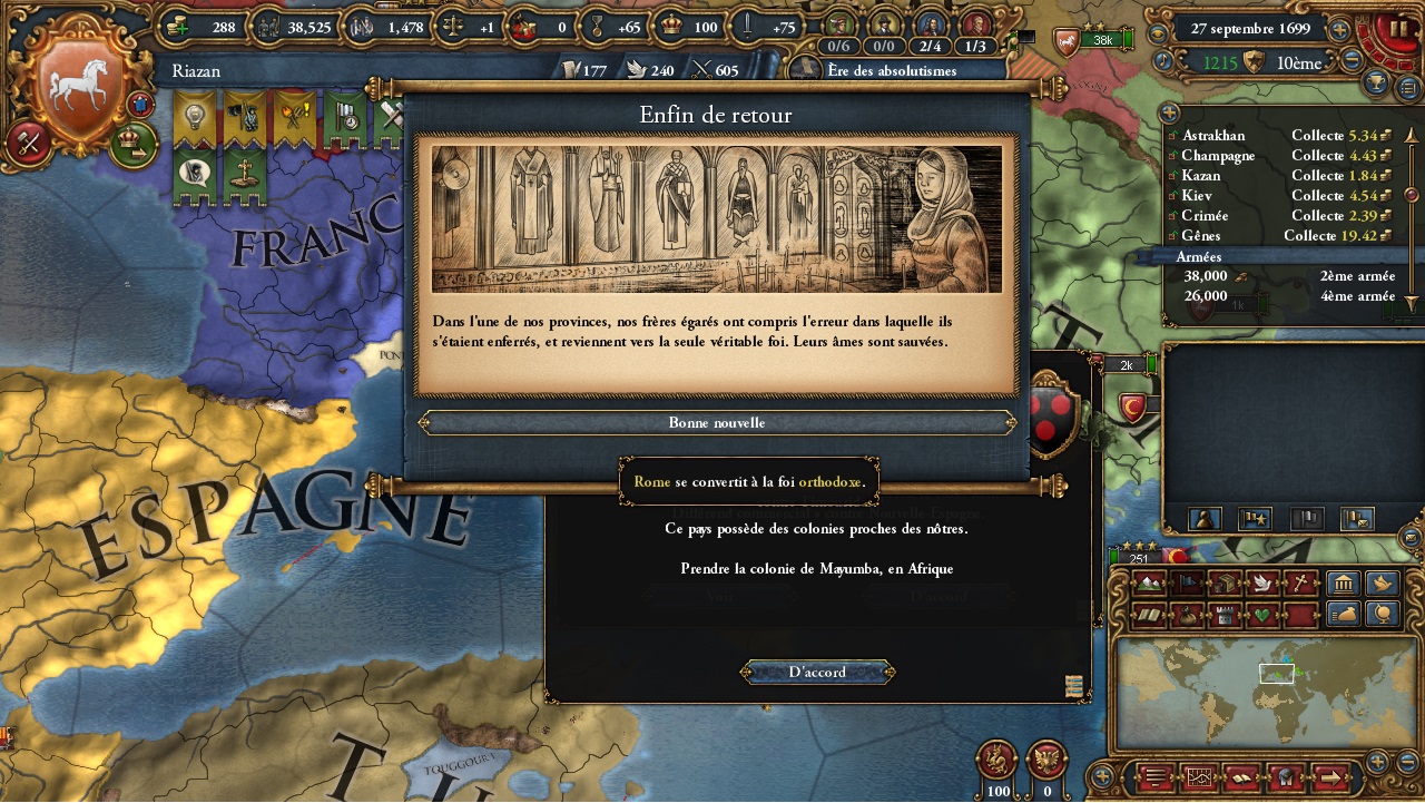 Riazan 1699 Roma.jpg